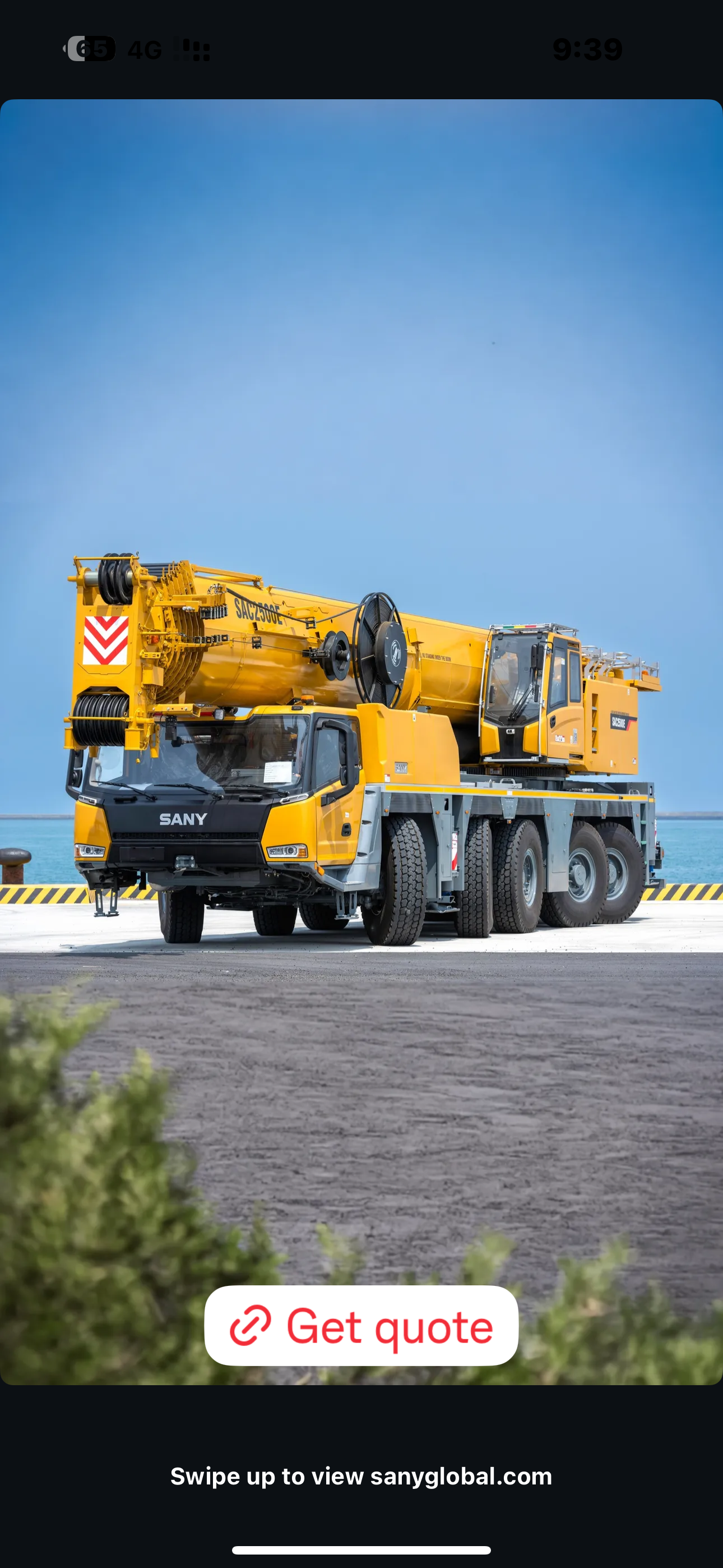 مشروع بناء مجمعات سكني